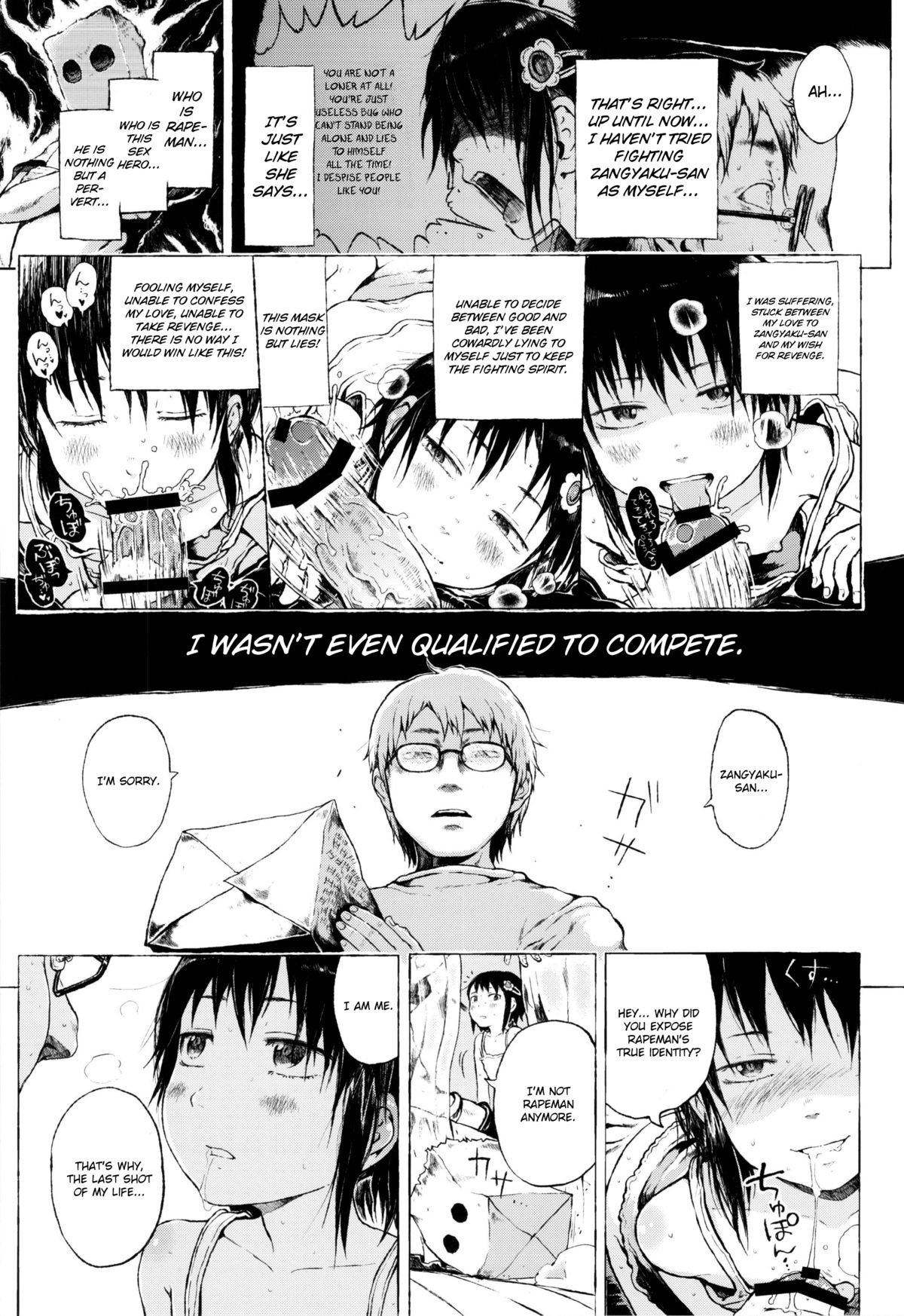 Page 82