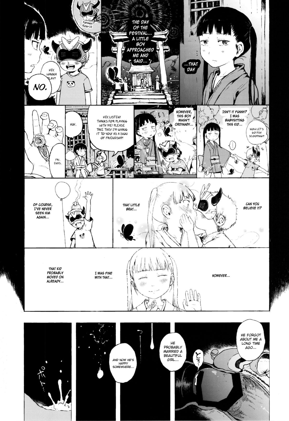 Page 88