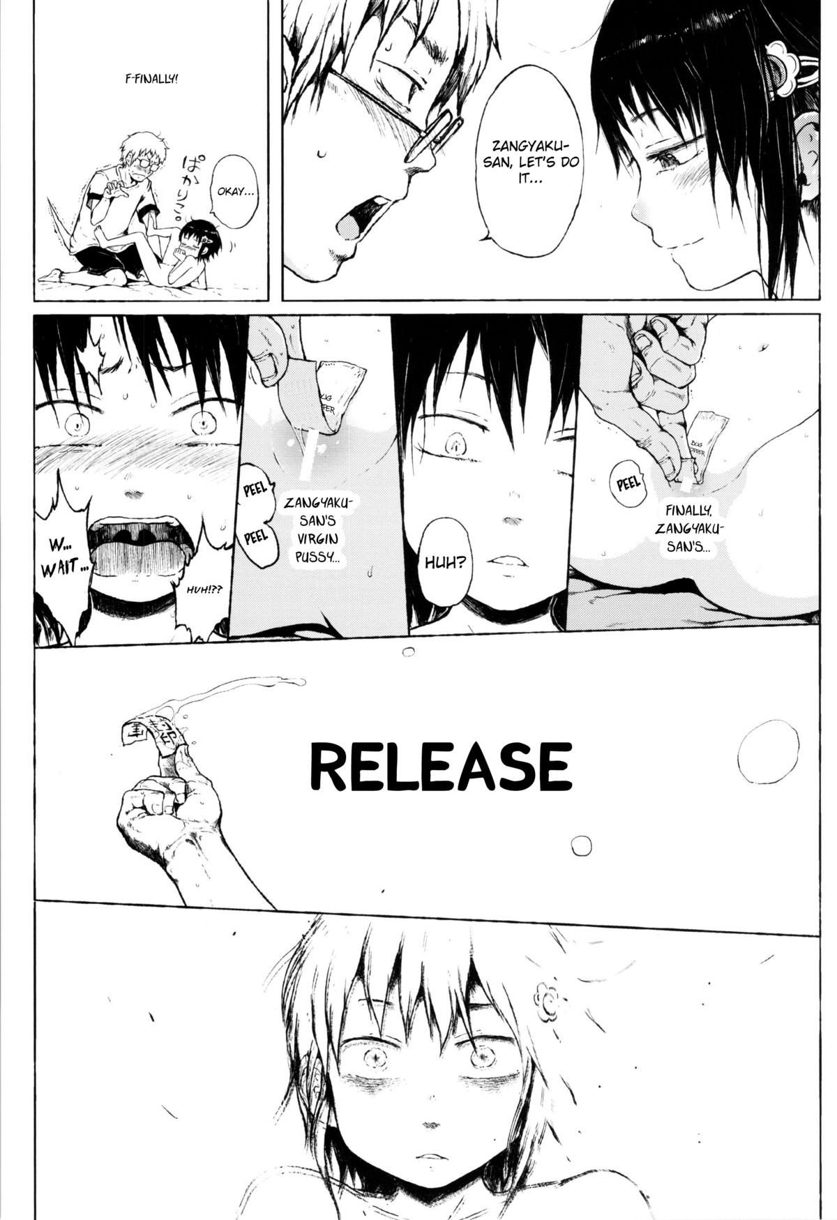 Page 92