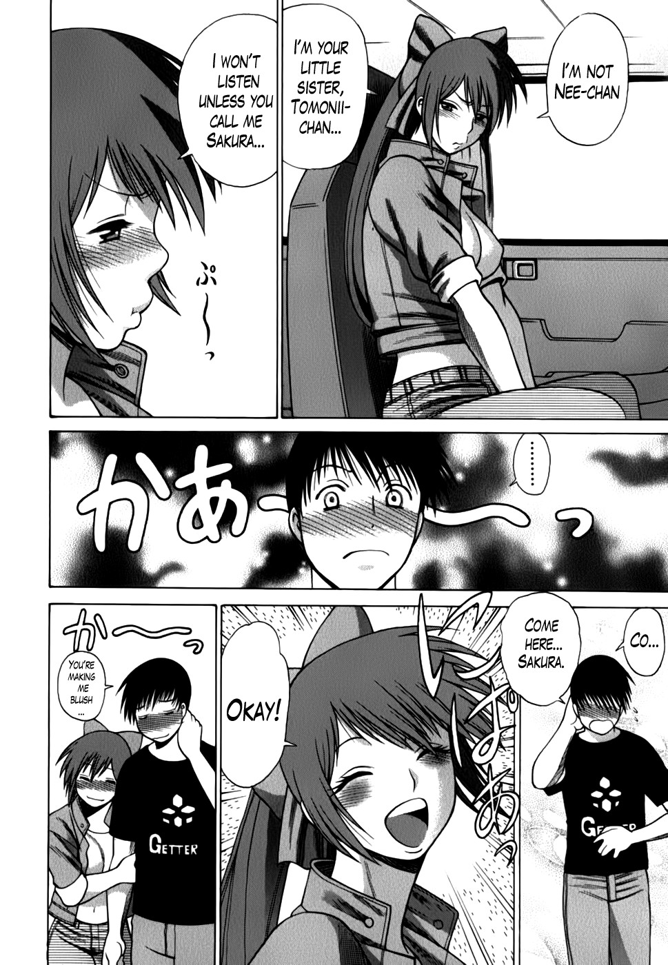 Page 105