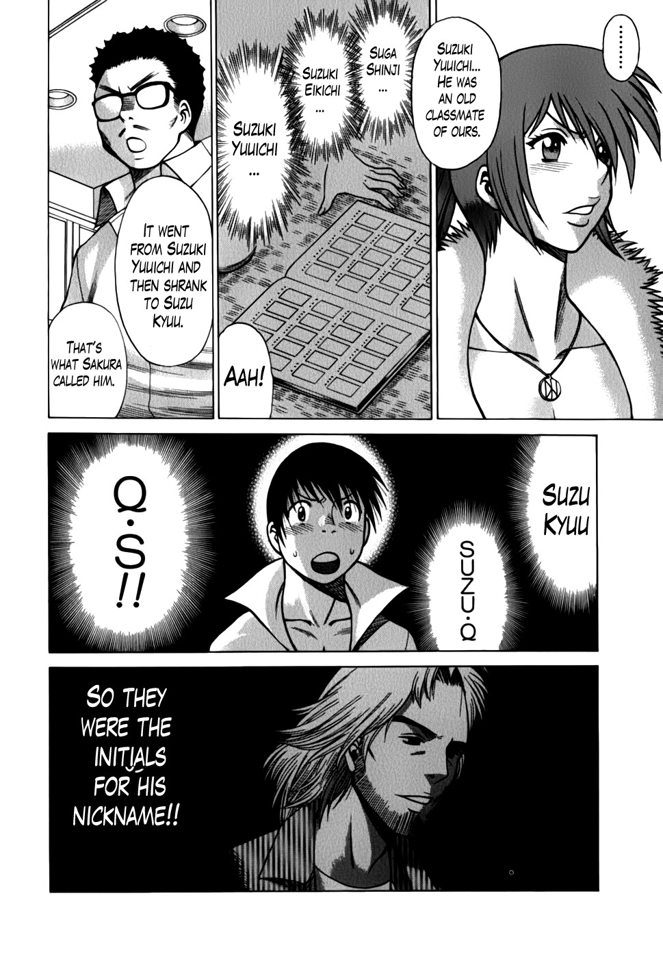 Page 67