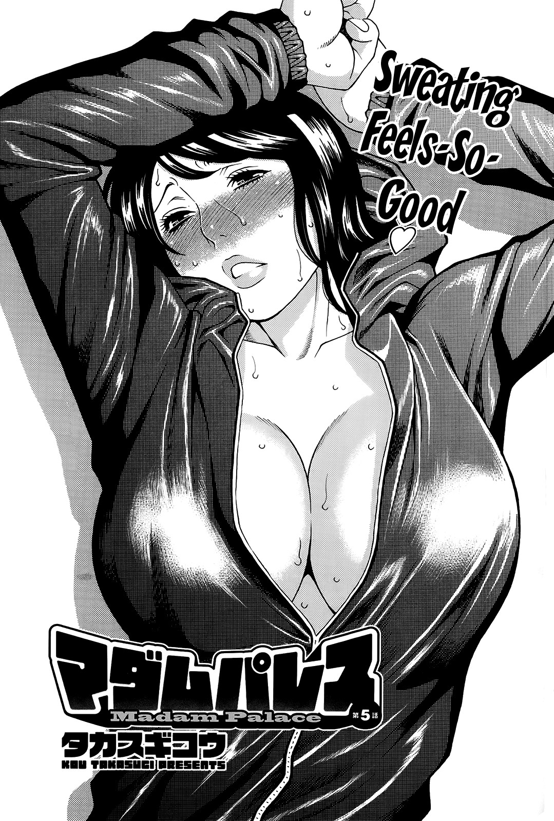 Page 81
