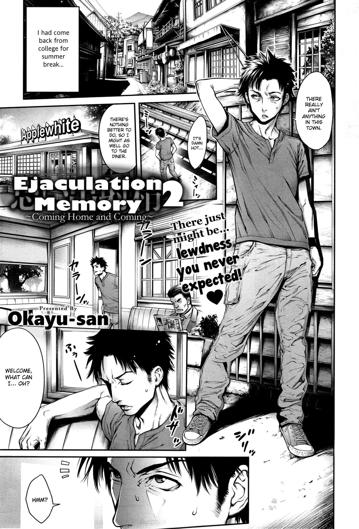 Omoide Shasei 2 ~Kisei Shite Shasei Shite~ | Ejaculation Memory 2 (COMIC anthurium 019 2014-11) {Batman}