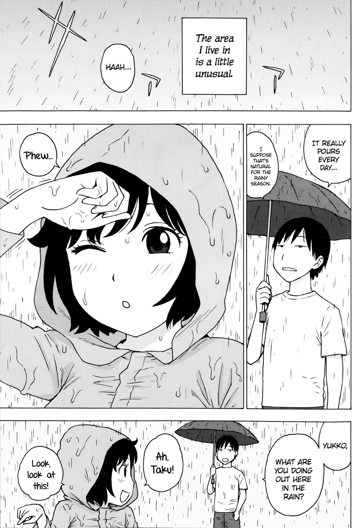 Tsuyuki | Rainsnow (Monthly Vitaman 2014-08) =TV=