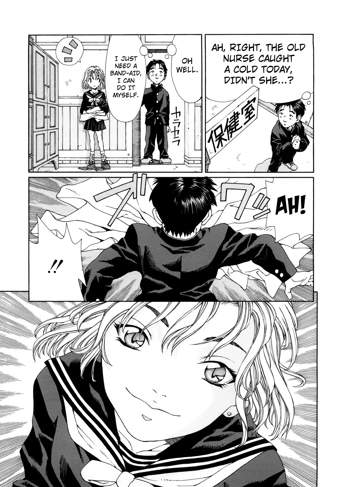 Page 101