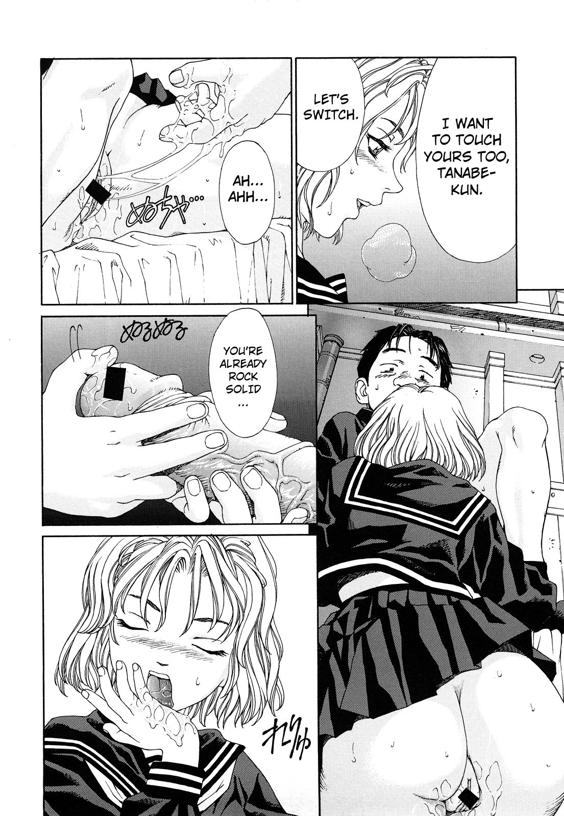 Page 106