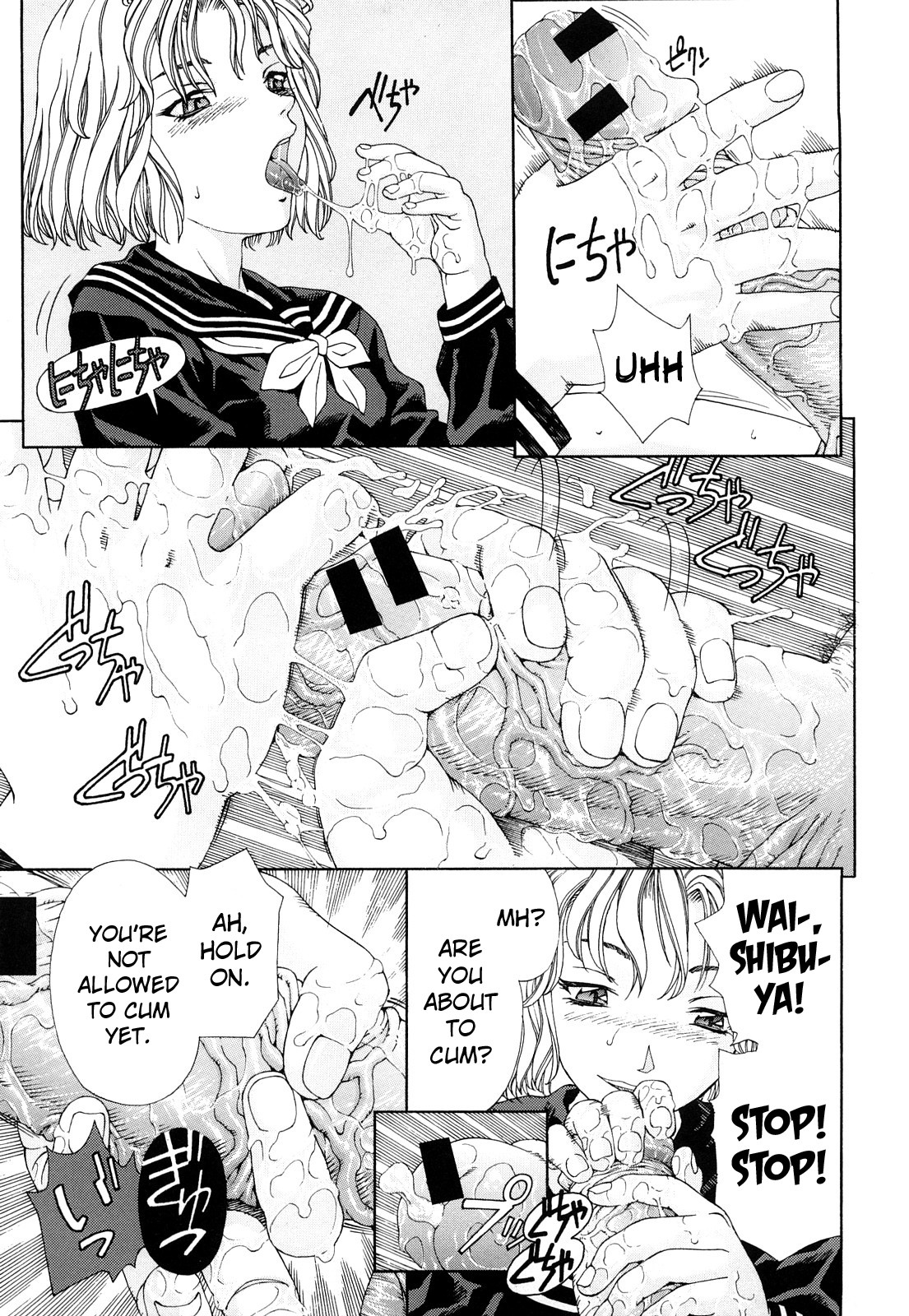 Page 107