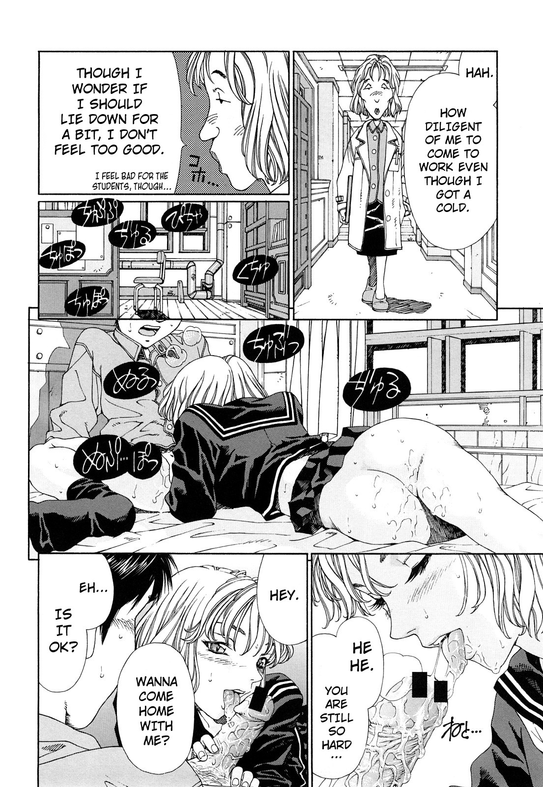 Page 114