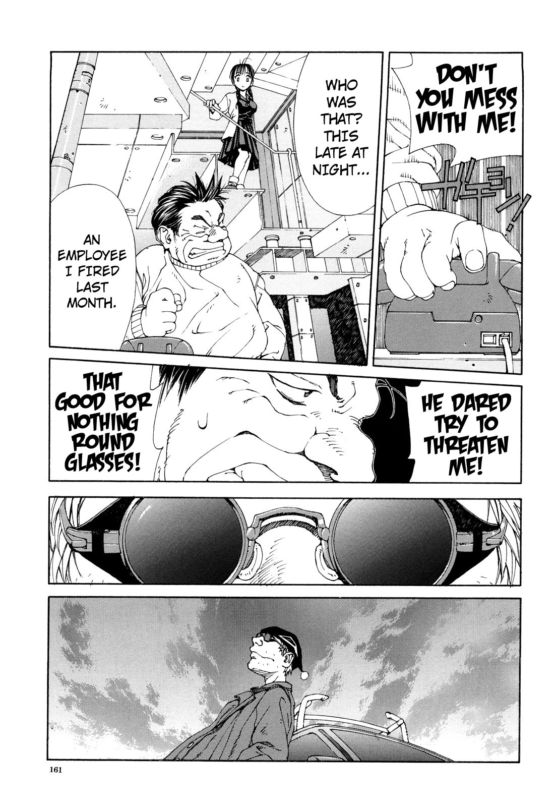 Page 117