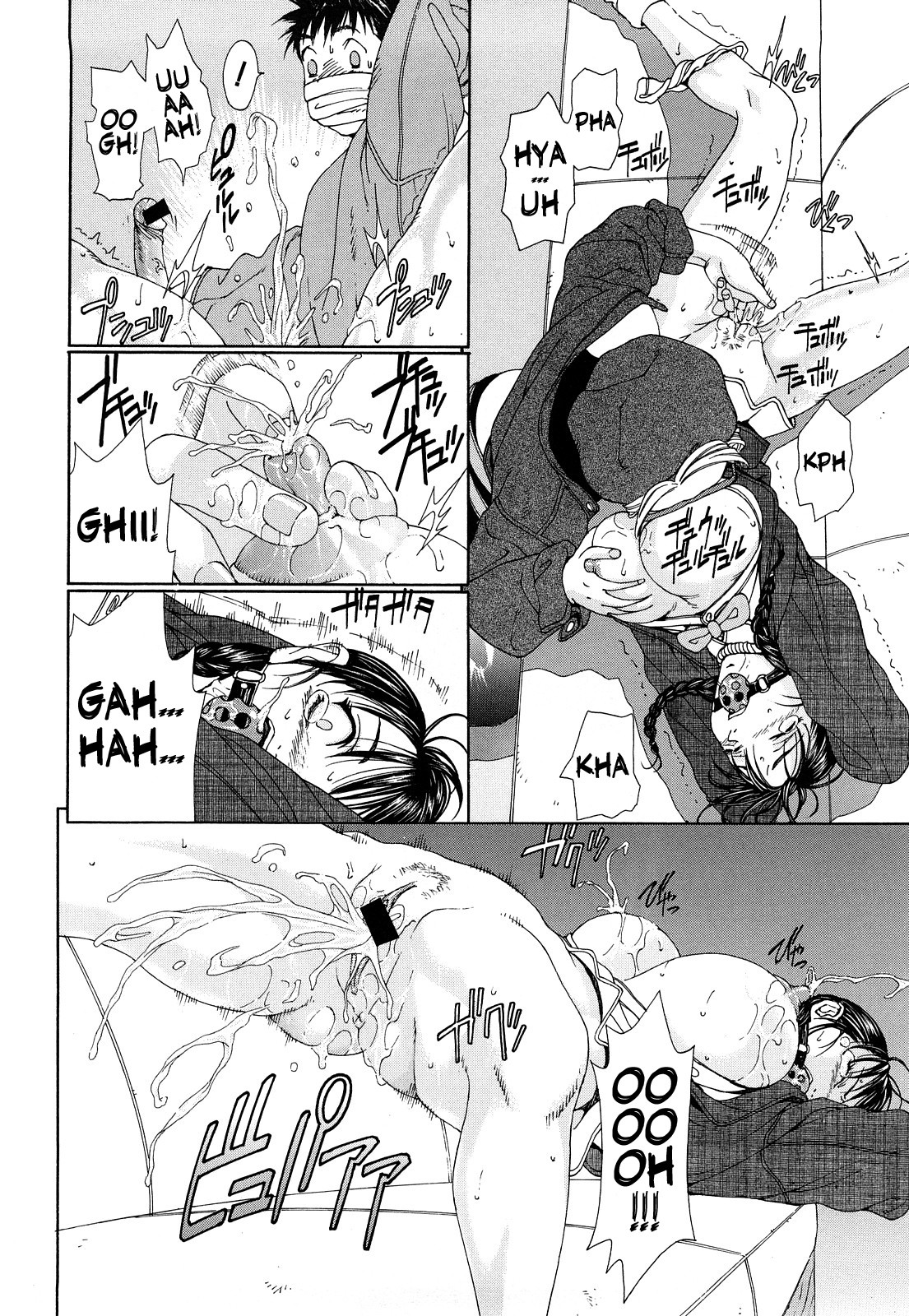 Page 130