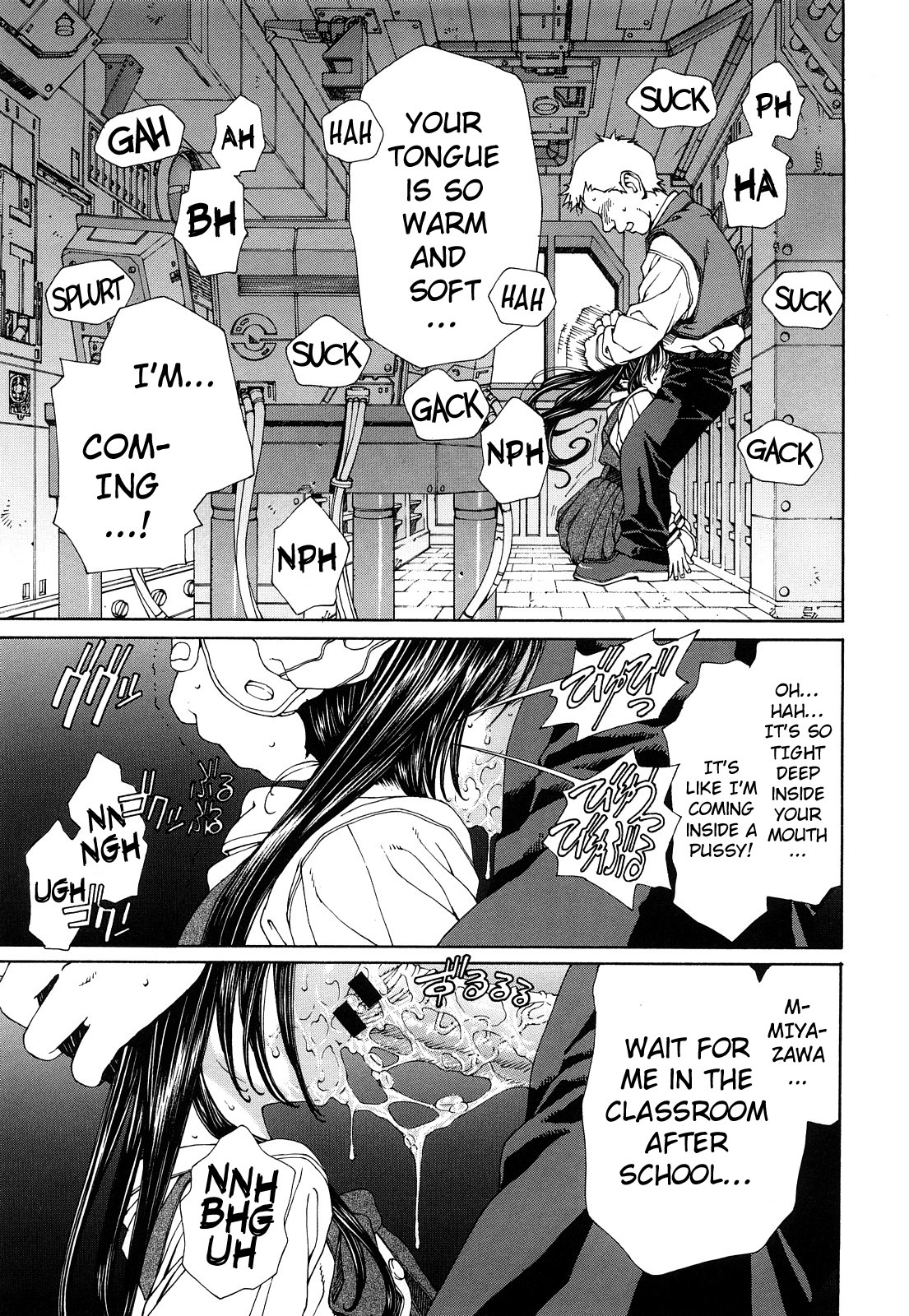 Page 75
