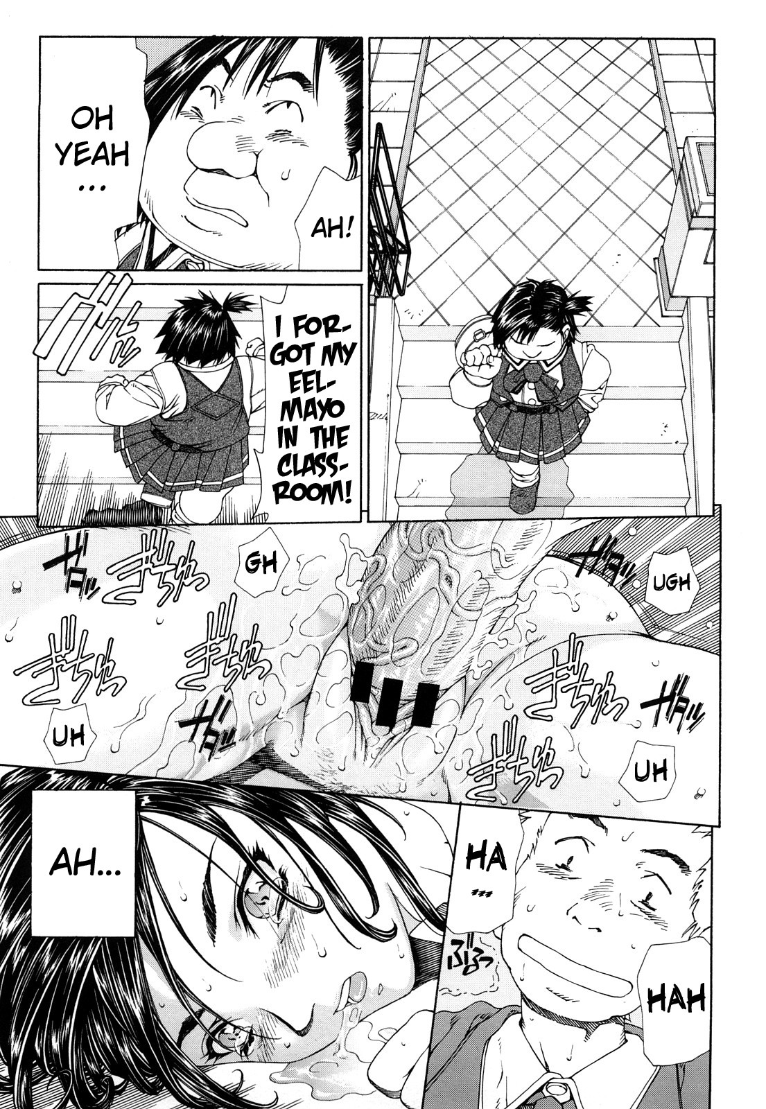 Page 89