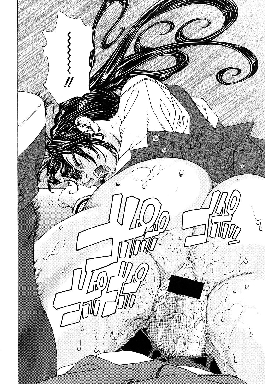 Page 90