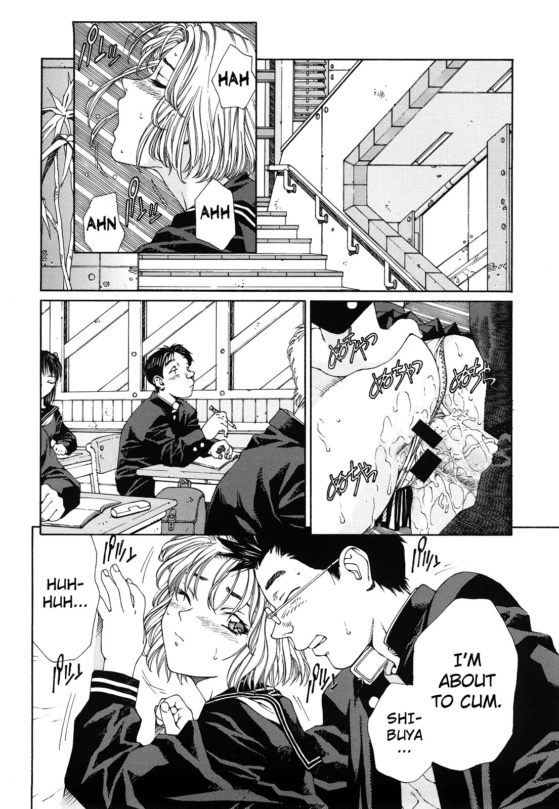 Page 96