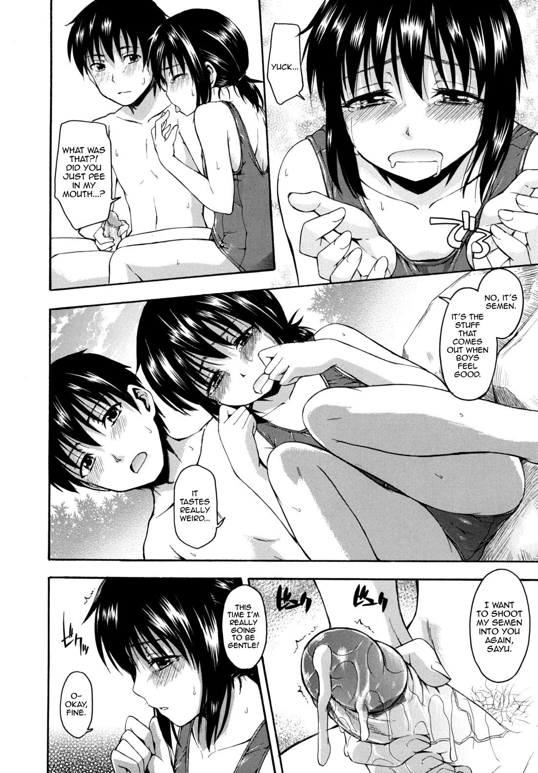 Page 123