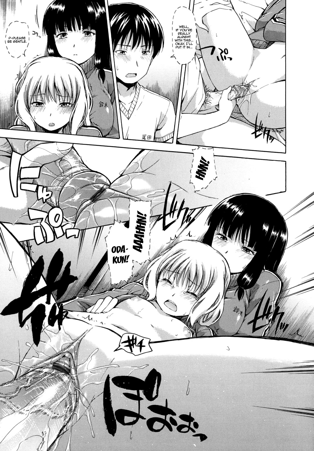 Page 36