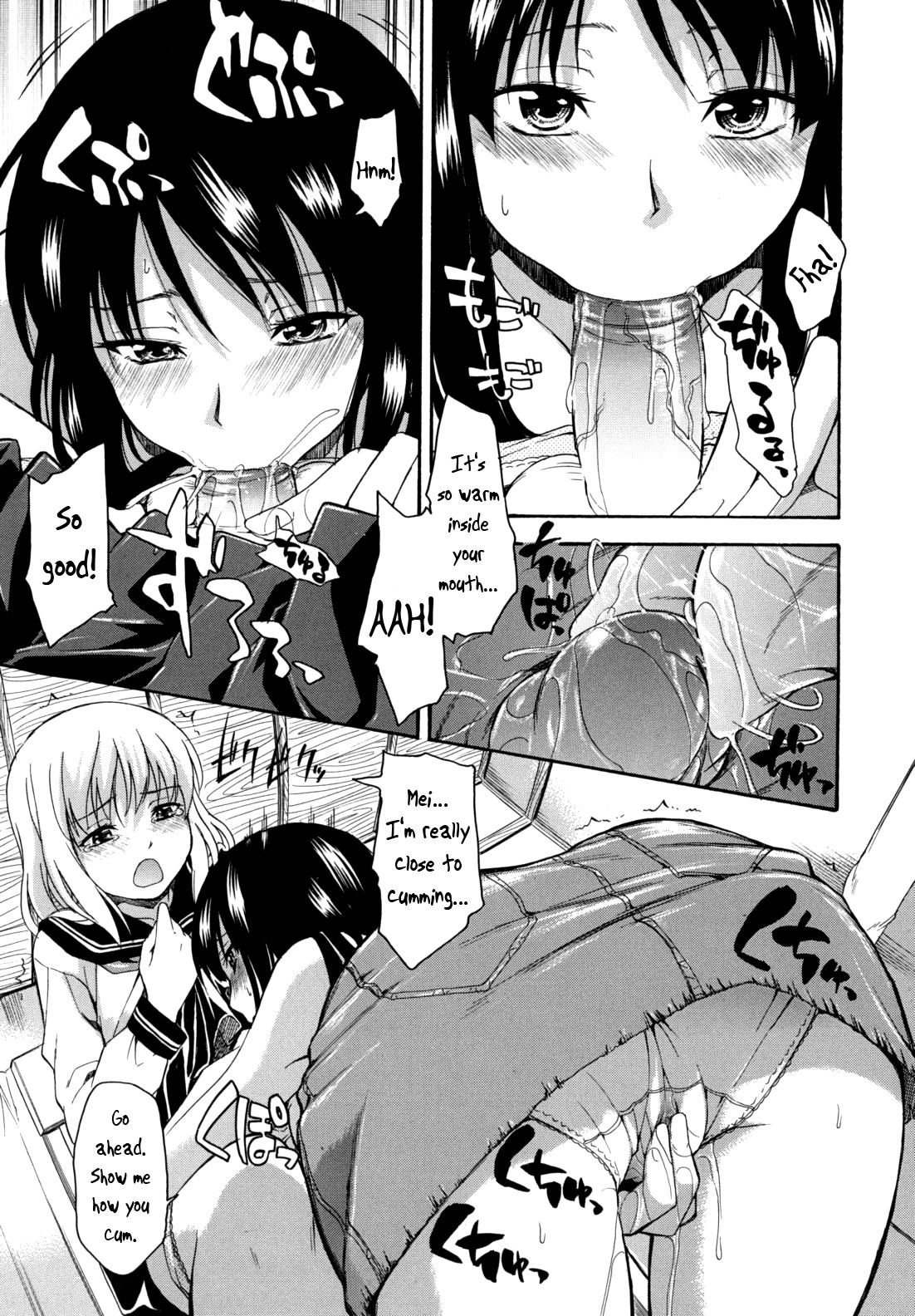 Page 62