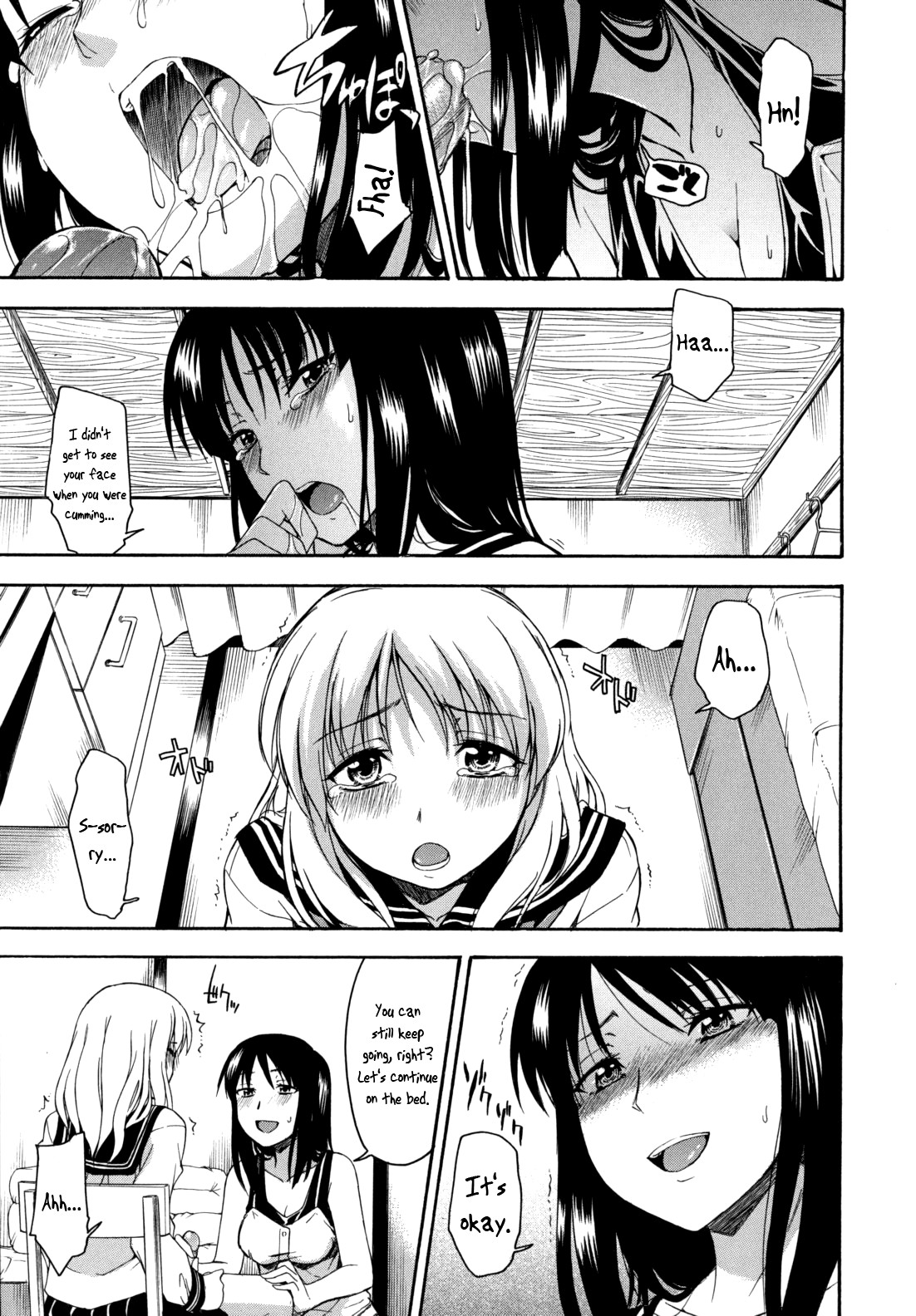 Page 64