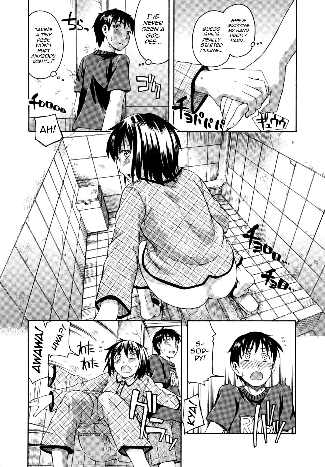 Page 97