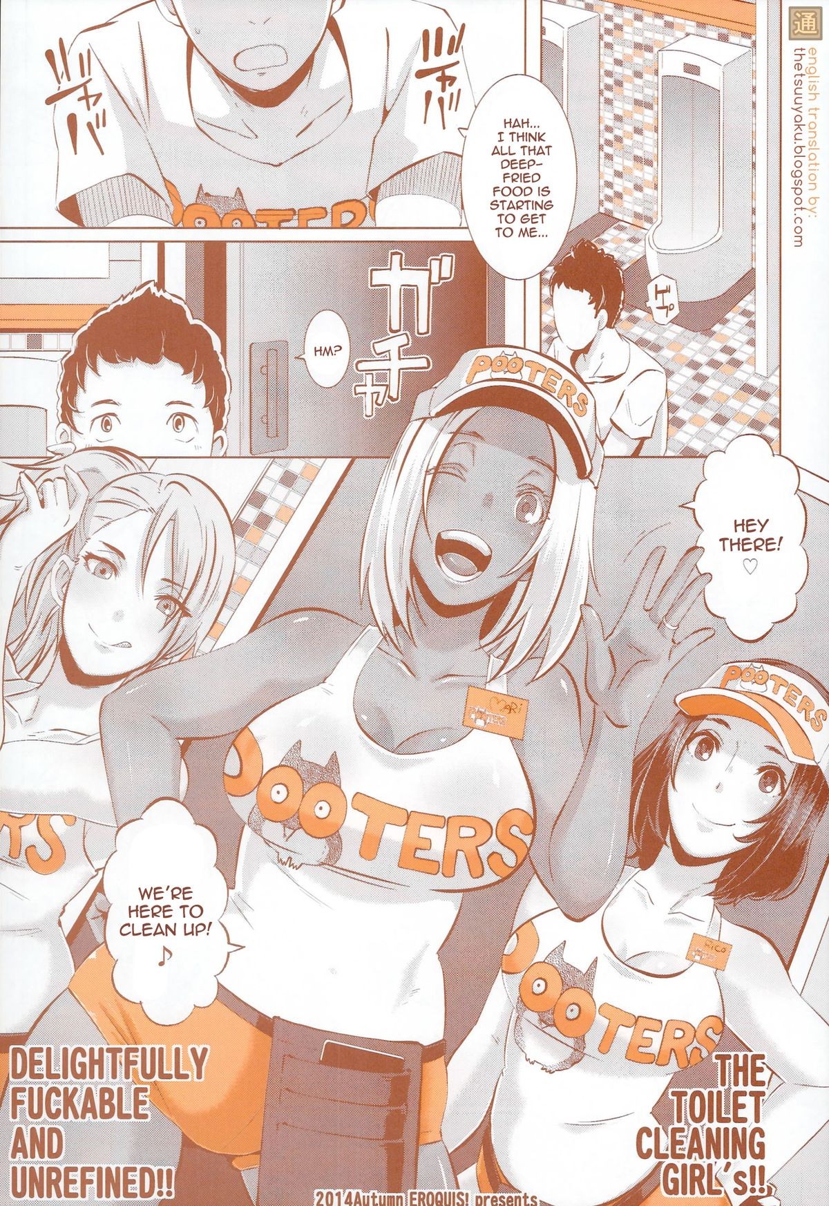 (Layers Cafe) DELIGHTFULLY FUCKABLE AND UNREFINED HAPPY HOUR!! | Delightfully Fuckable and Unrefined!!The Toilet Cleaning Girls