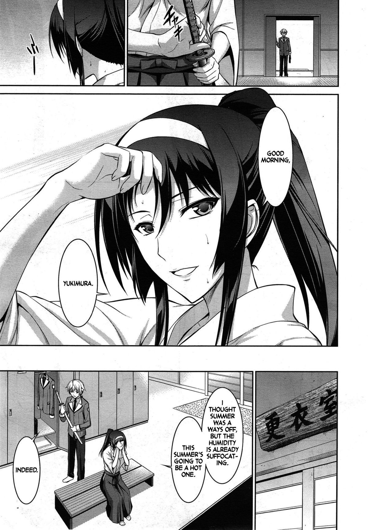 Page 31