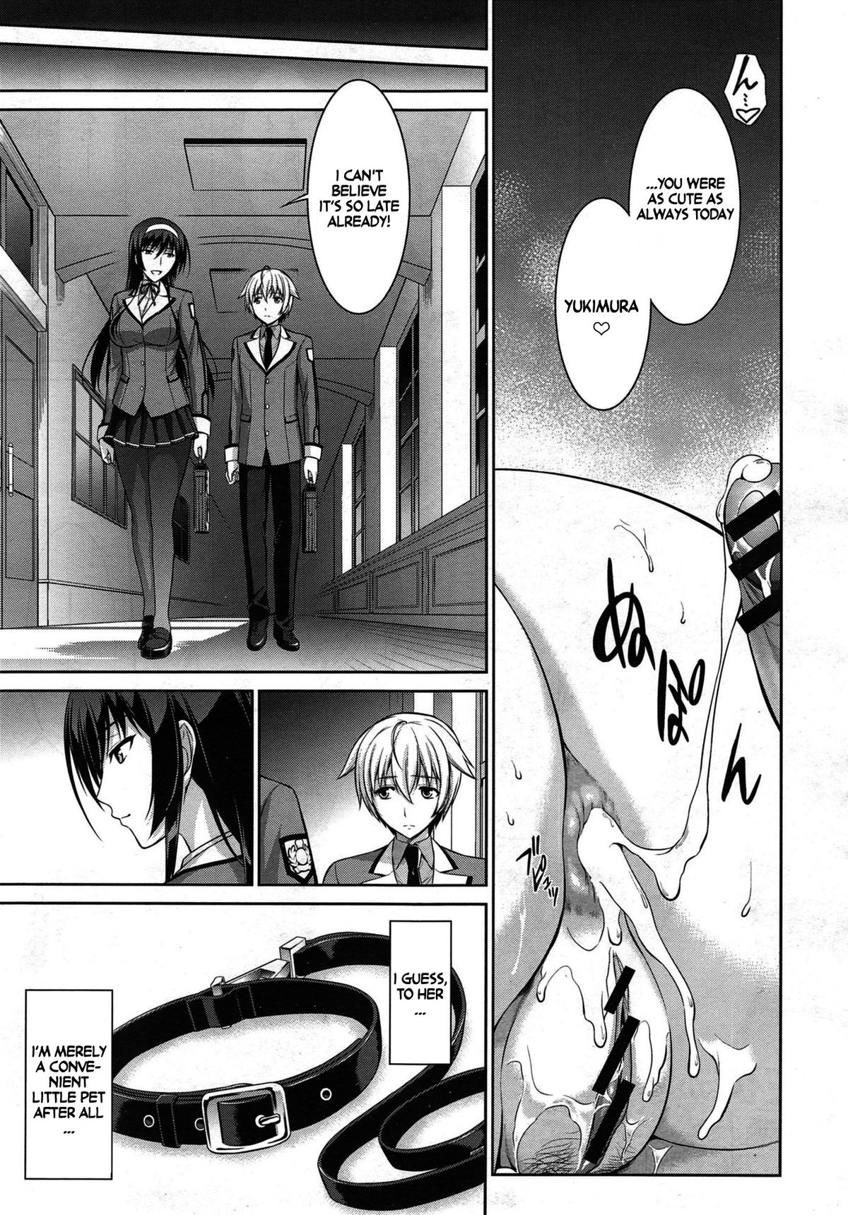 Page 57