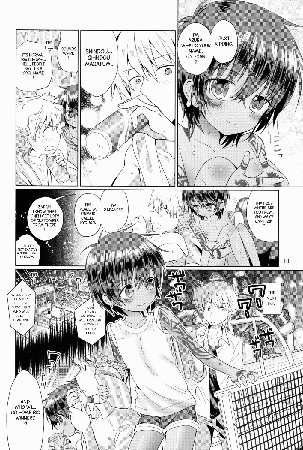 Page 19