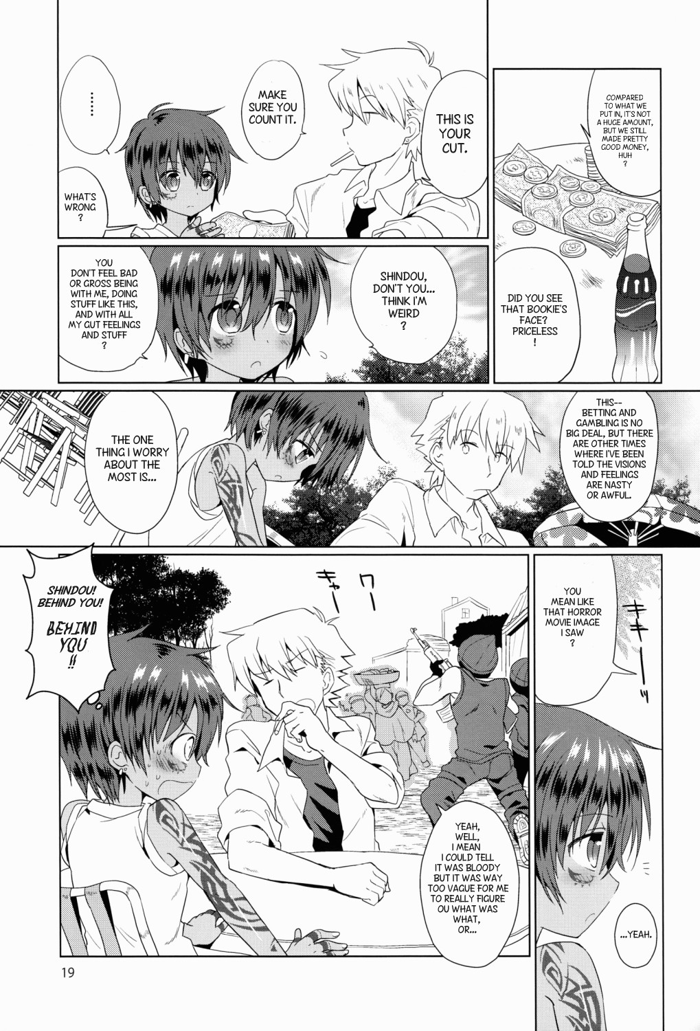 Page 20