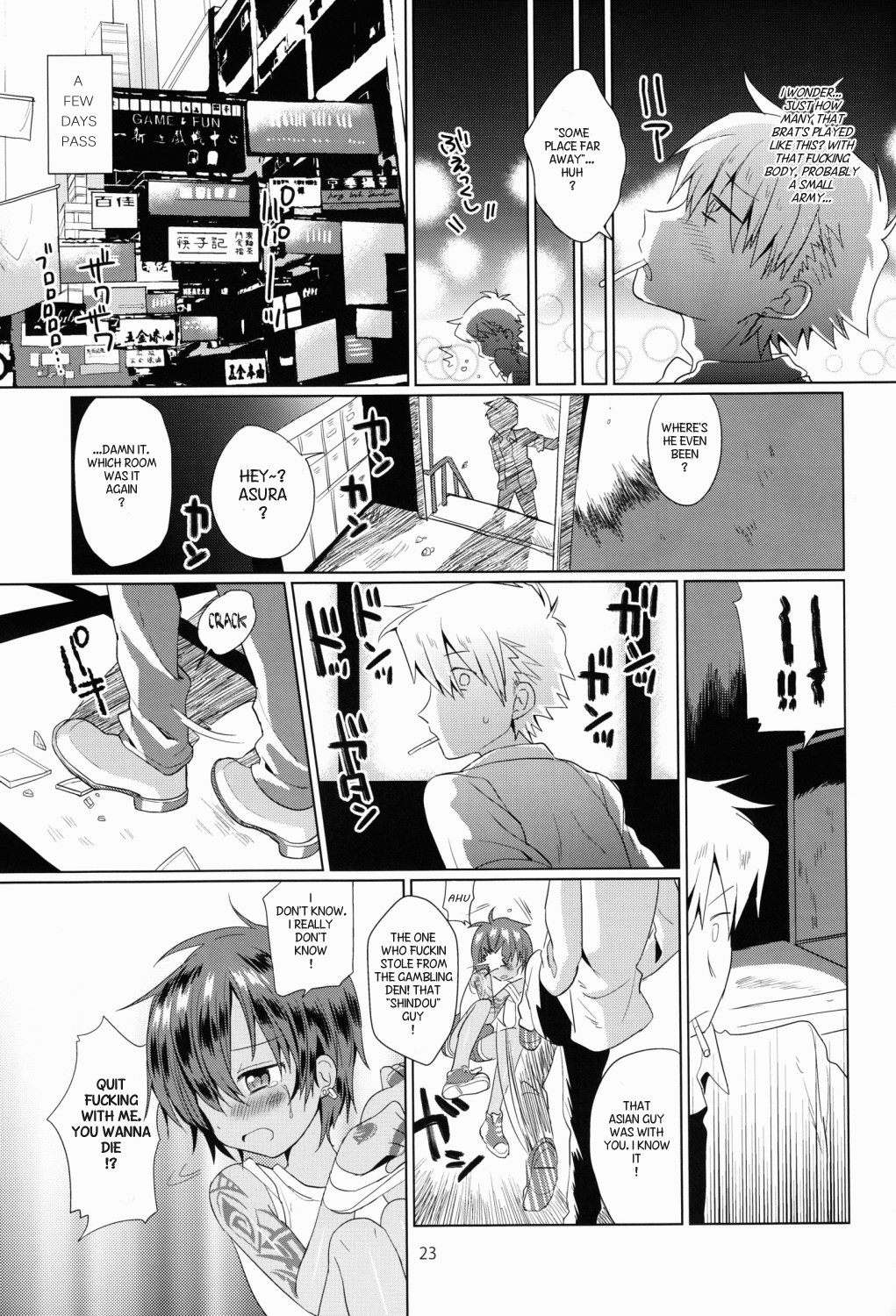 Page 24