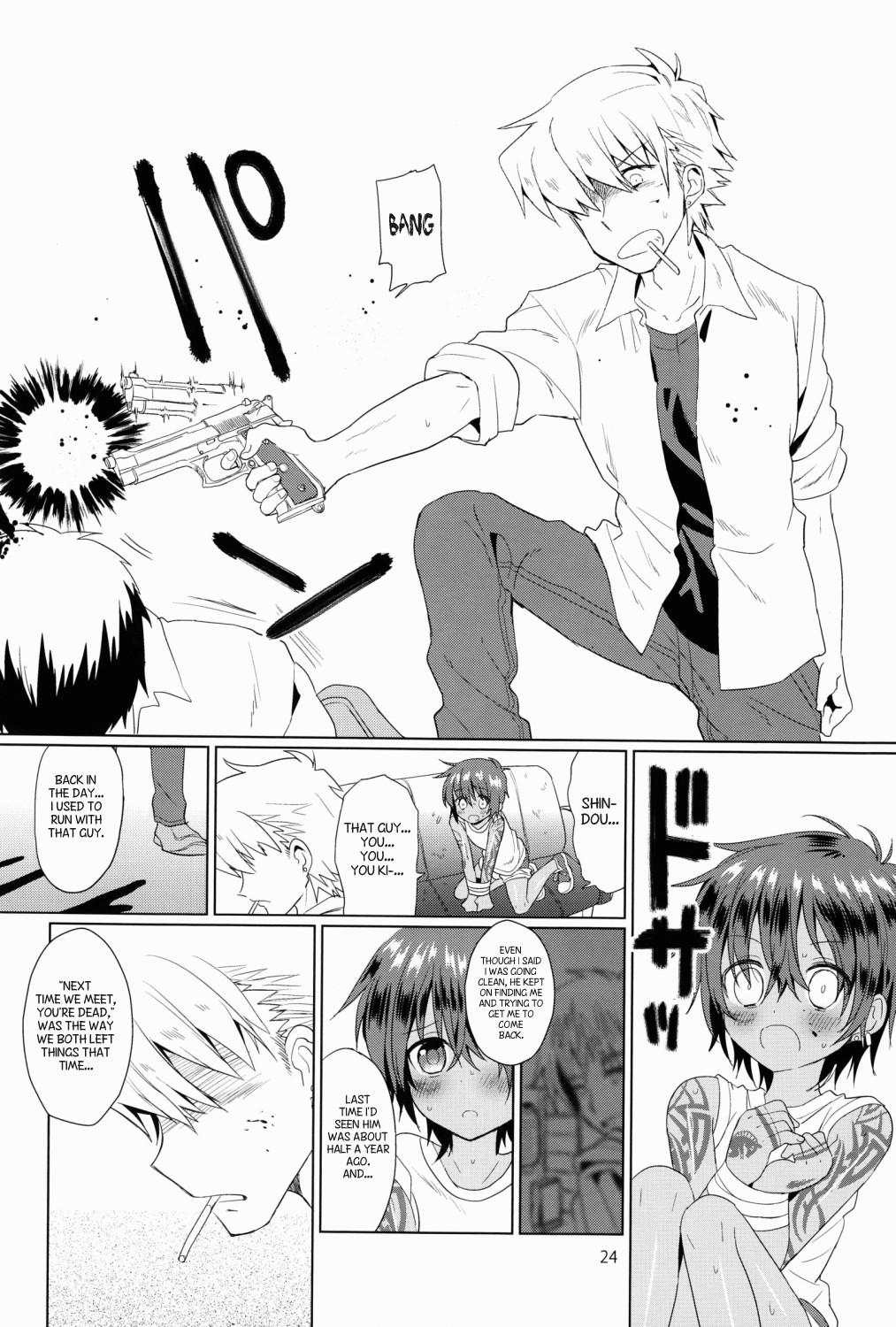 Page 25