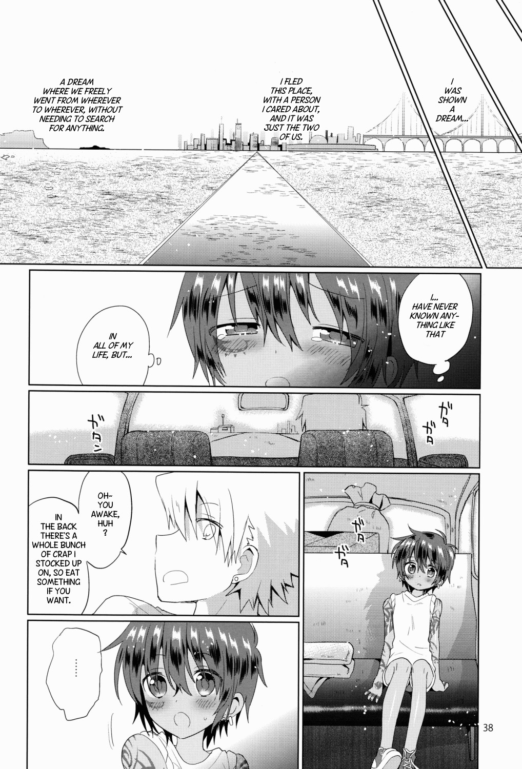 Page 39
