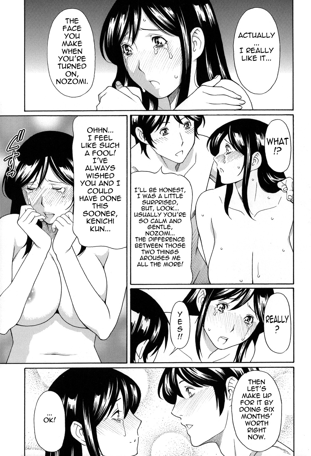 Page 116