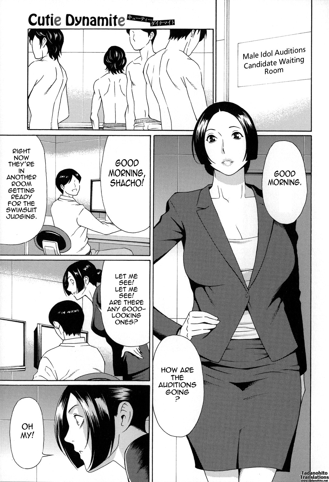 Page 162