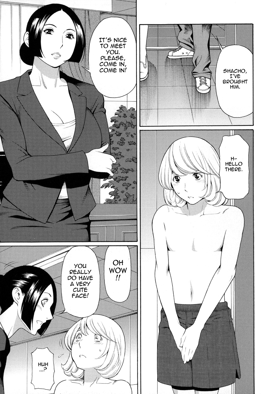 Page 164
