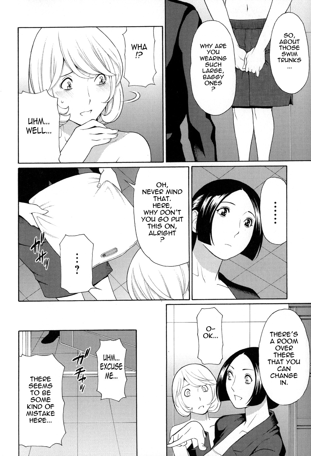 Page 165