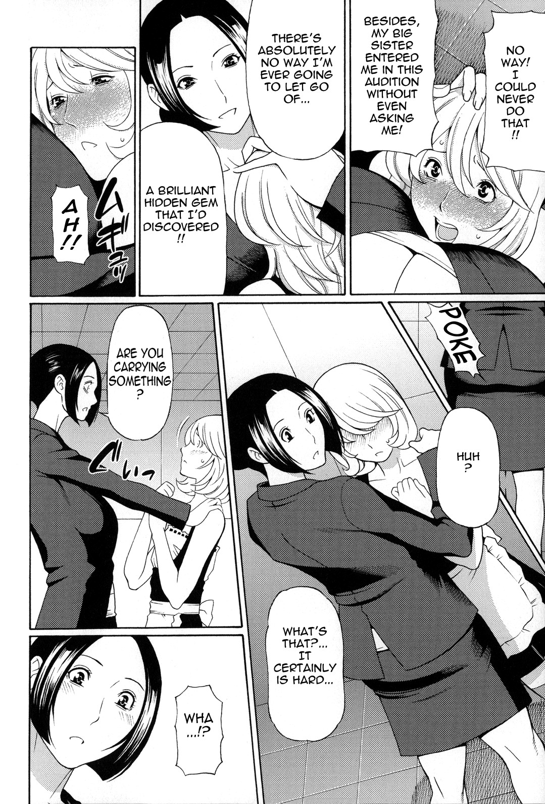Page 167