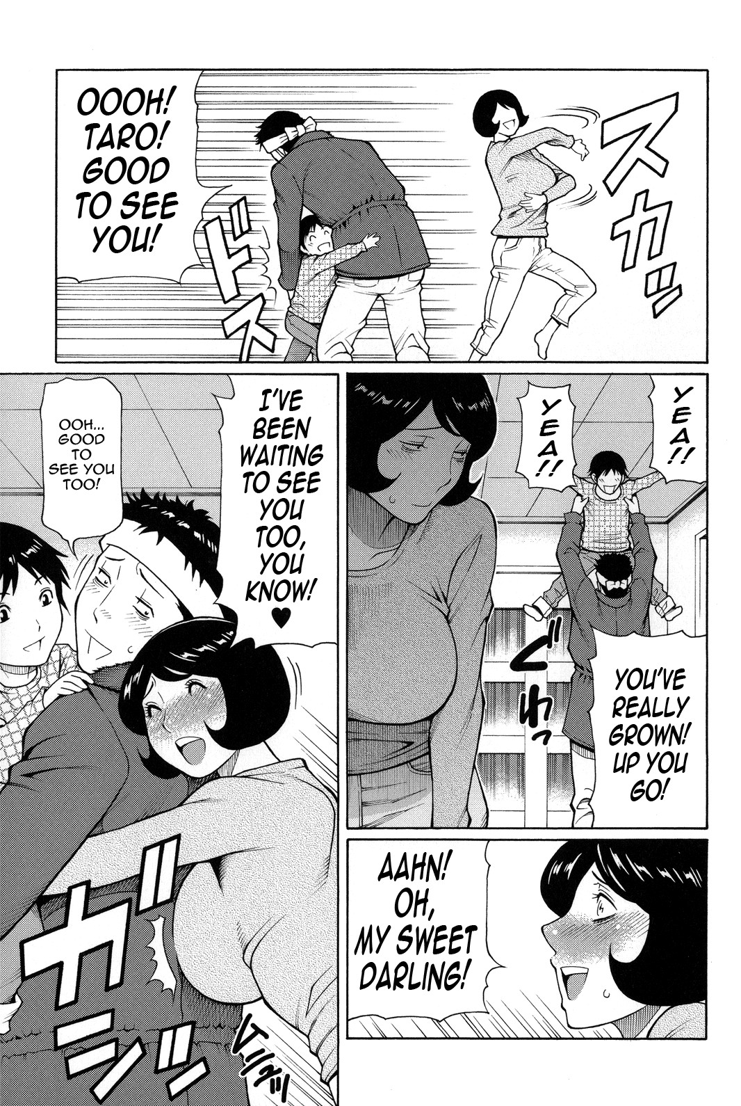 Page 182