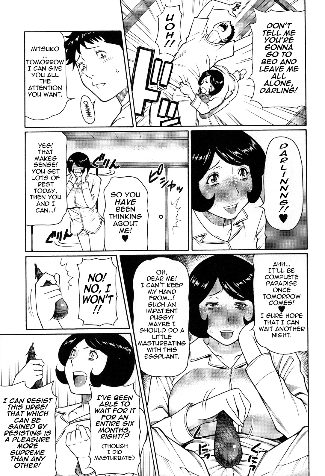 Page 188
