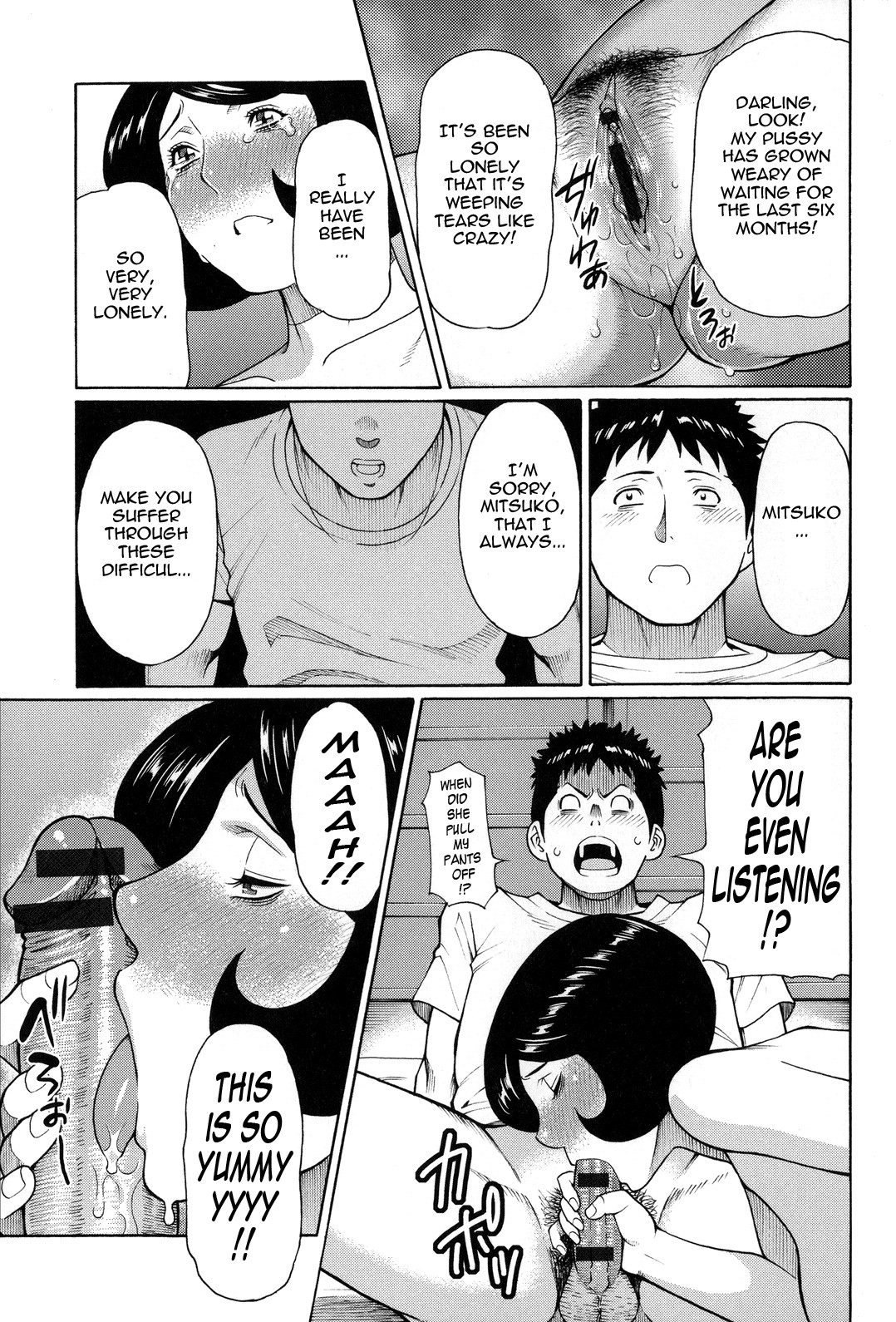 Page 190