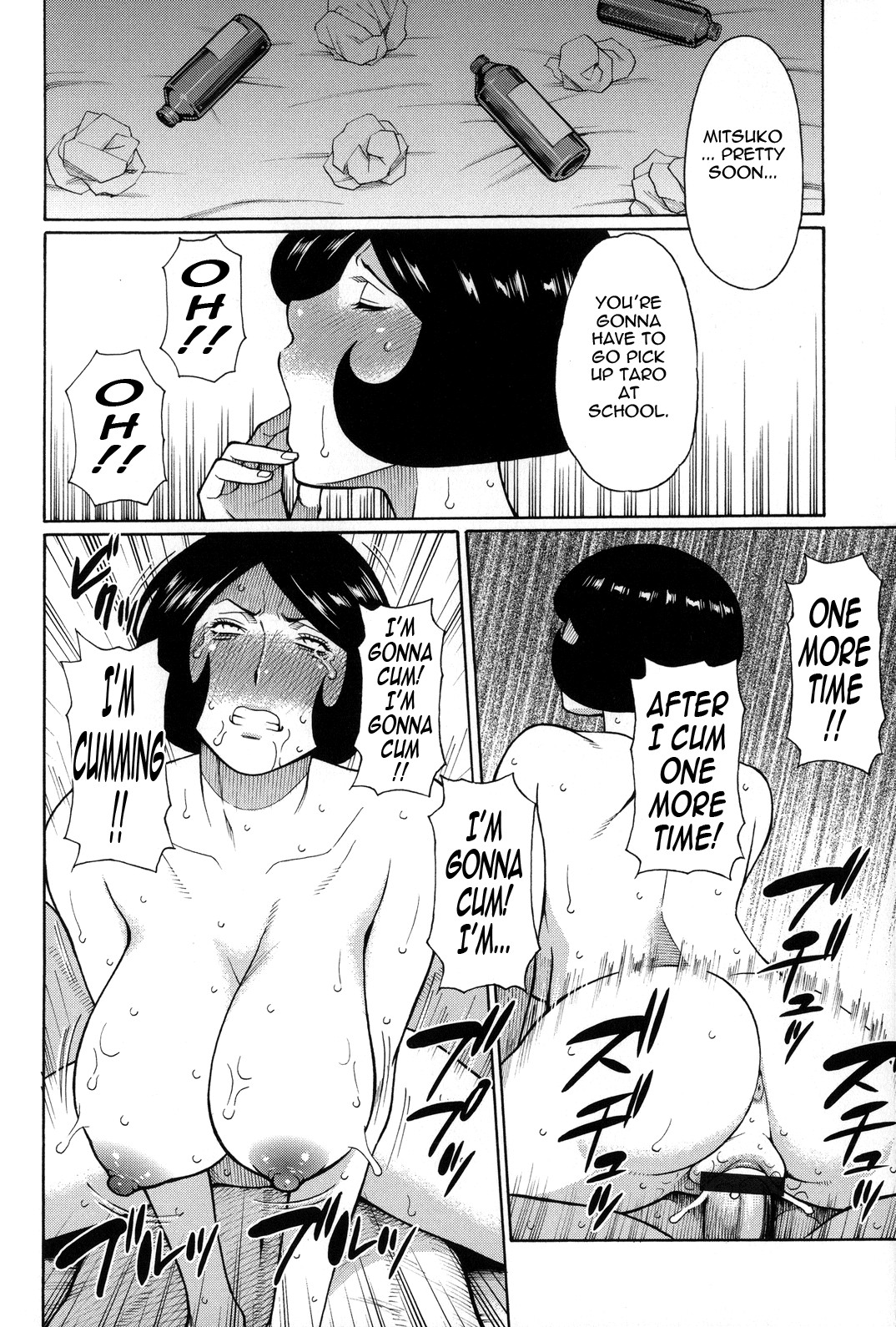 Page 195