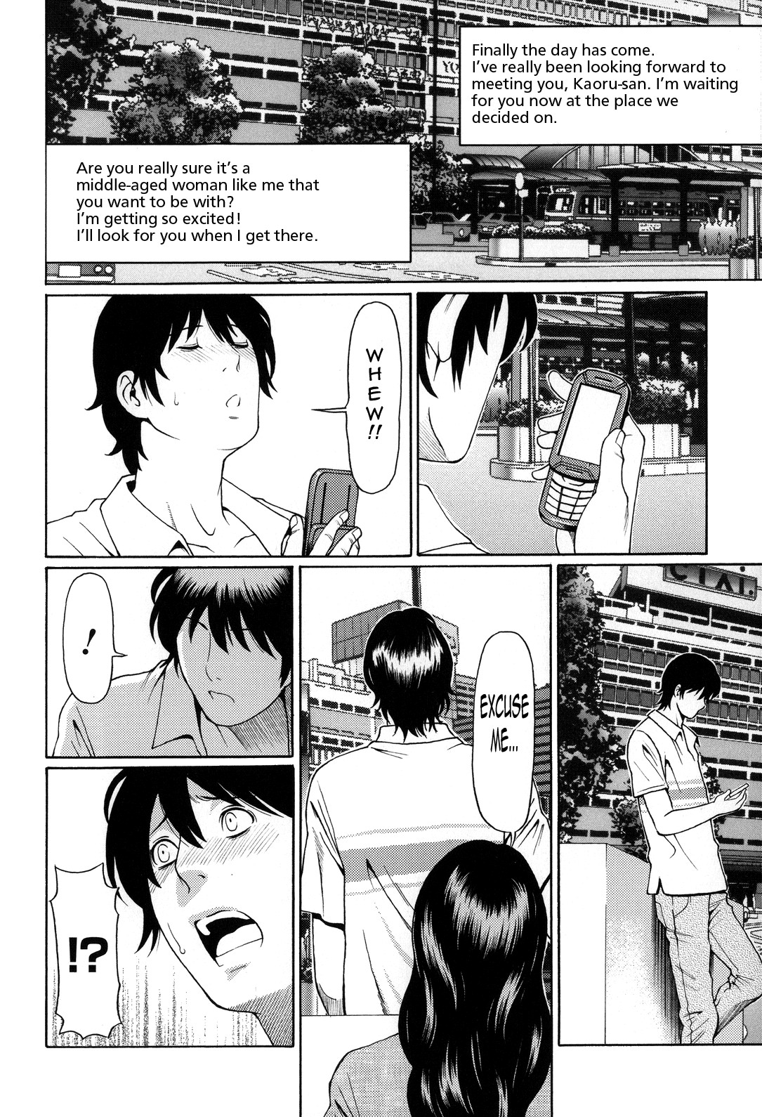 Page 199