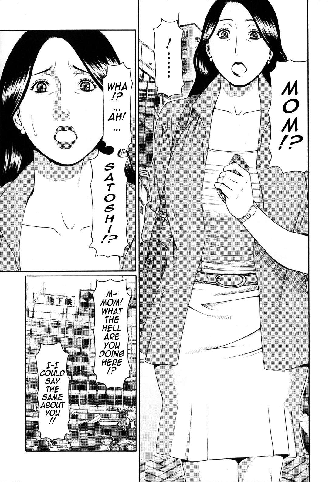 Page 200