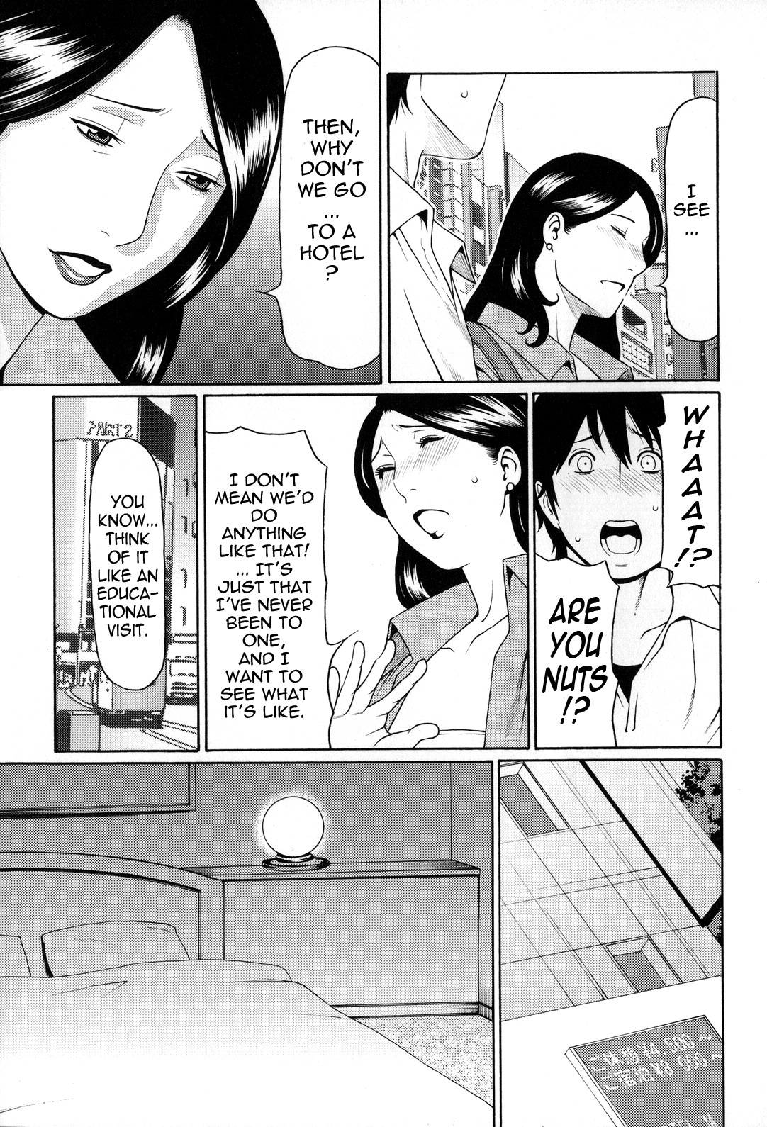 Page 202