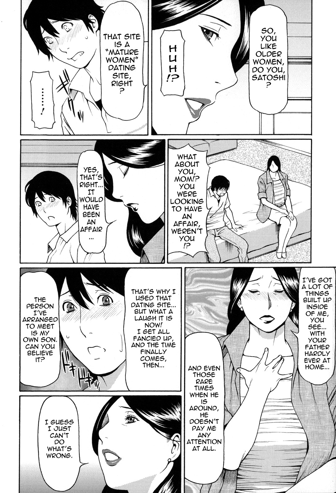 Page 203