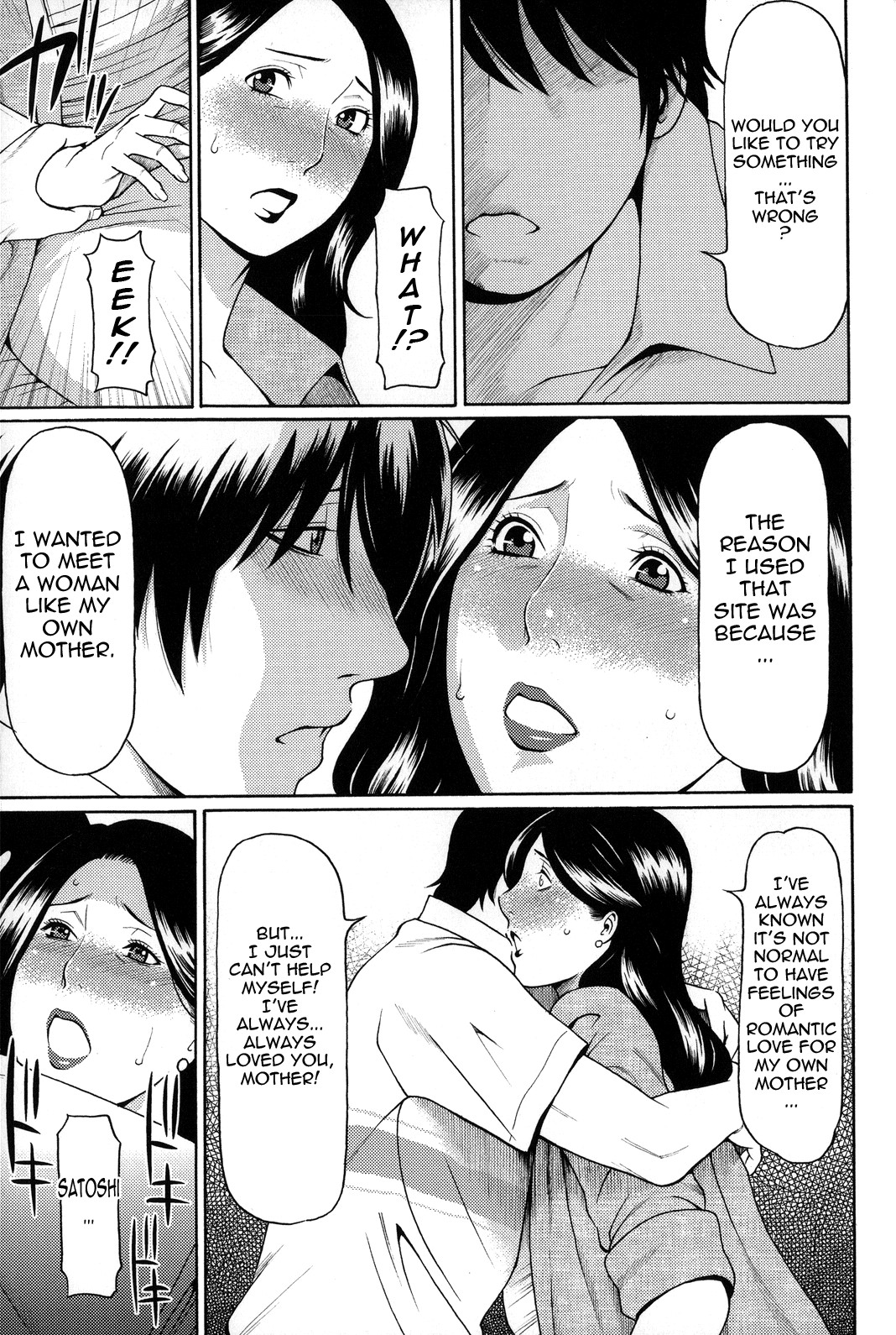 Page 204