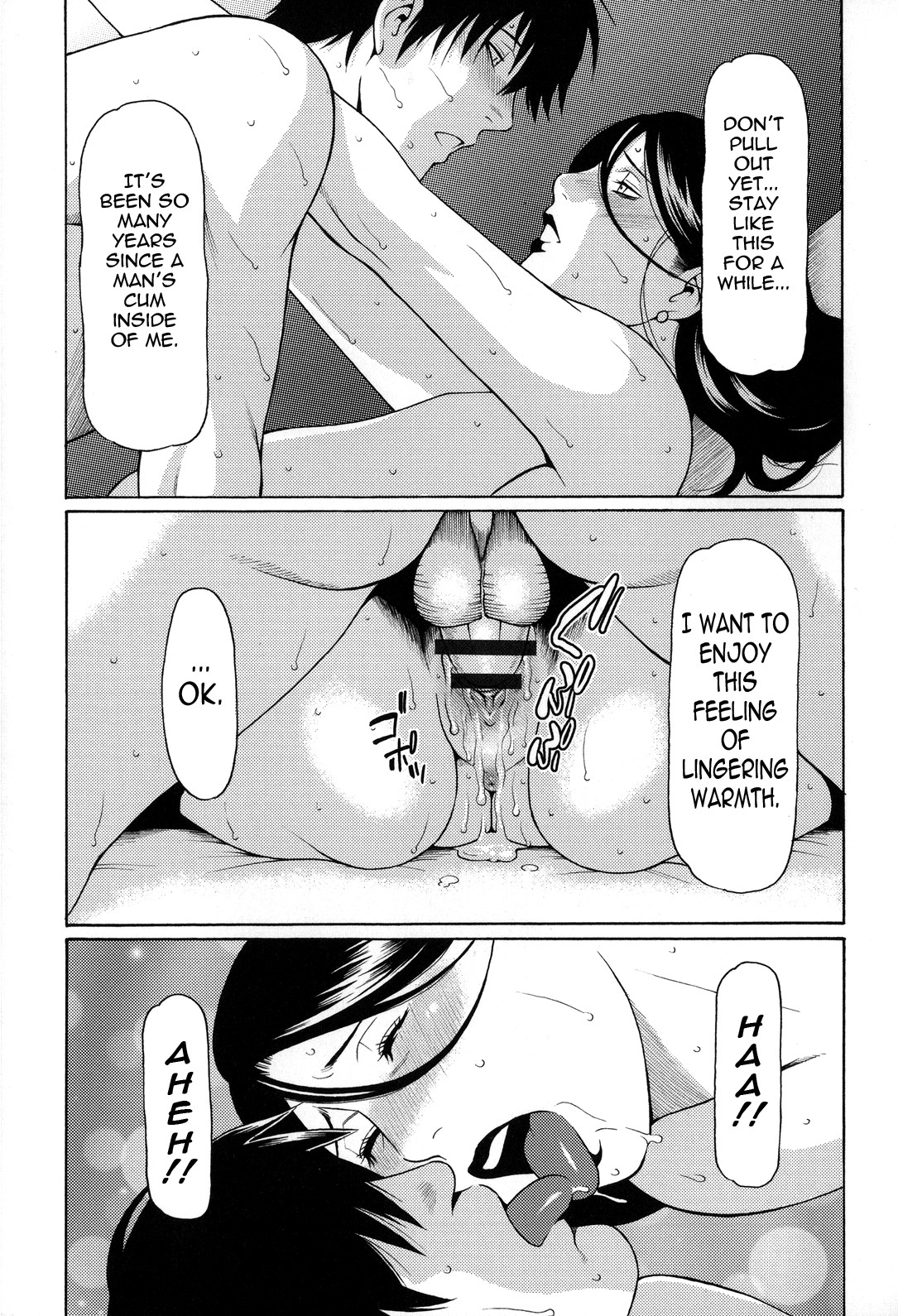 Page 216