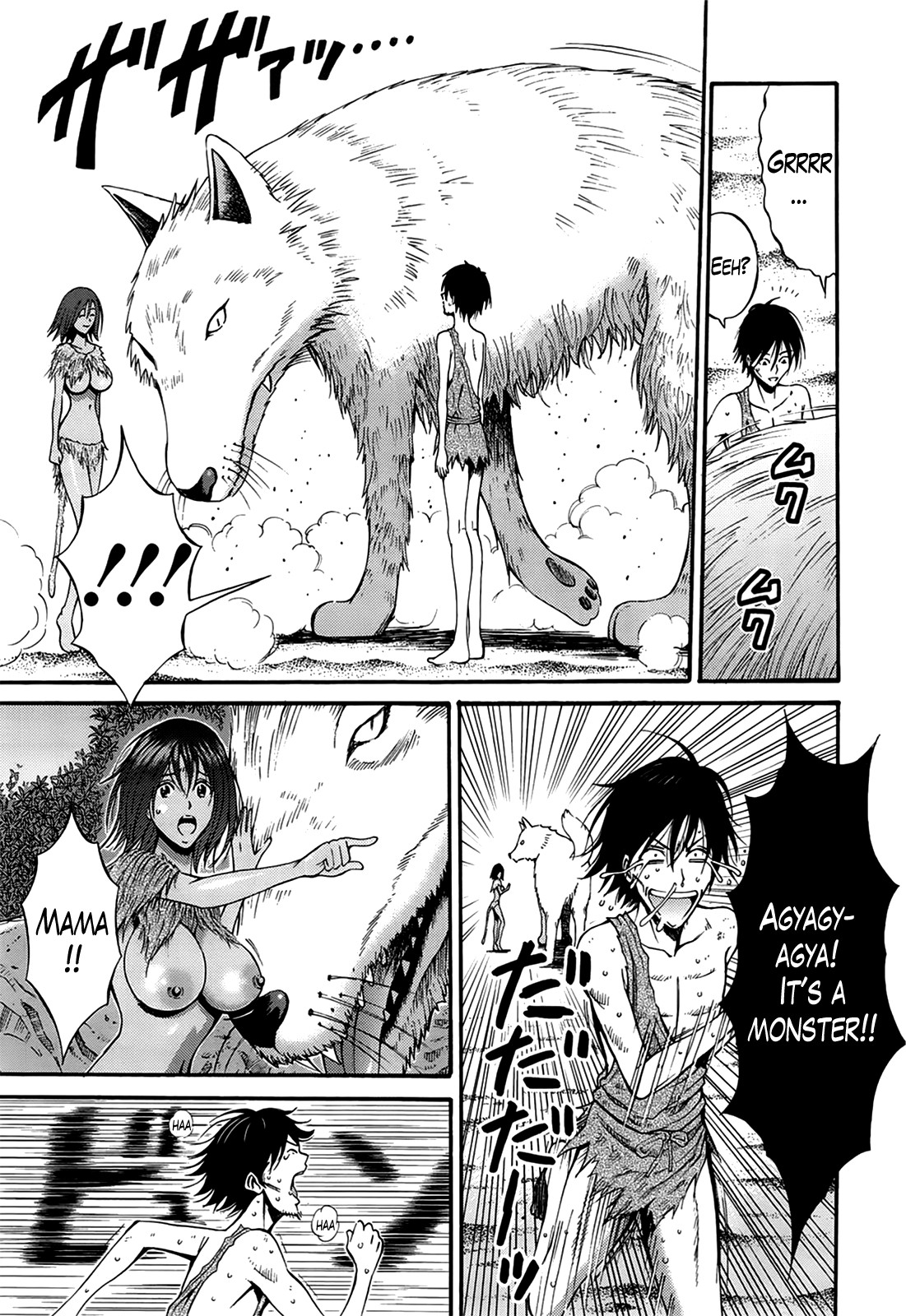 Page 106