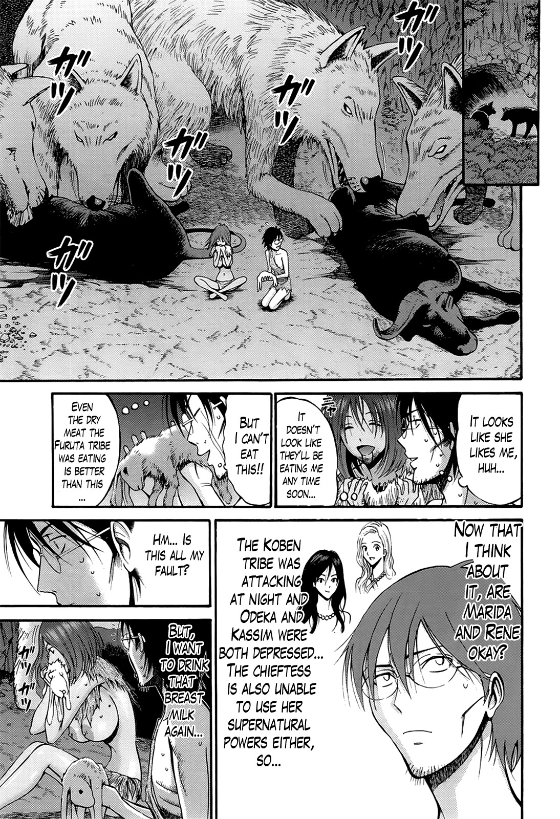 Page 108
