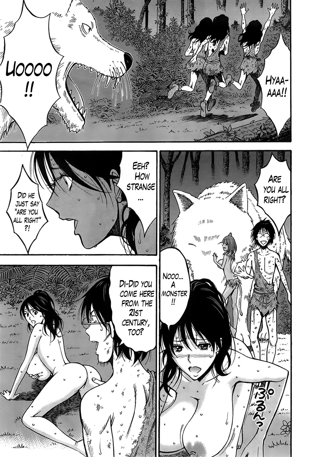 Page 135