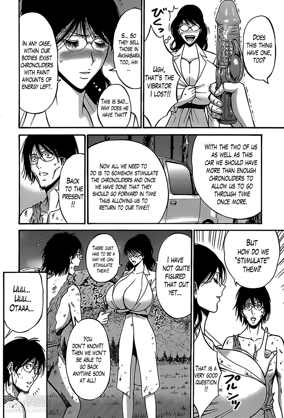 Page 143